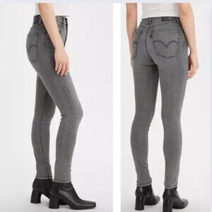Levi's® Premium Washed Grey Mile High Super Skinny Jeans Sz 25 High Rise Stretch